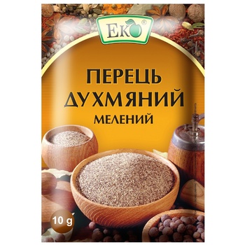 Перець Еко духмяний мелений 10г