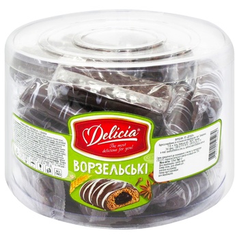 Cookies Delicia 1000g Ukraine - buy, prices for METRO - photo 1