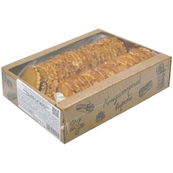 Rioba Alpine Butter Cookies 500g - buy, prices for METRO - photo 2