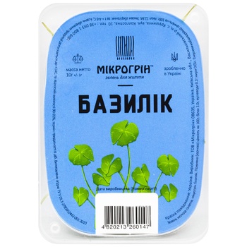 Зелень базиліку Мікрогрін 10г - купити, ціни на METRO - фото 1