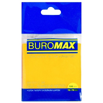 Buromax Self-adhesive Notes 76x76mm 100 Sheets - buy, prices for NOVUS - photo 2