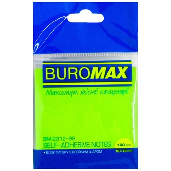 BuroMax Note Block 76*76mm - buy, prices for METRO - photo 4