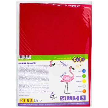 Zibi Kids Line Adhesive Foamiran A4 5pcs - buy, prices for METRO - photo 1