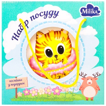 Набір посуду Milika Sea Kitten дитячий 3шт - купити, ціни на - фото 3