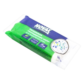 Novax Natural Laundry Soap 125g - buy, prices for - photo 4