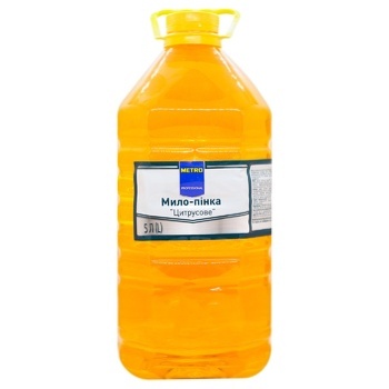 Metro Professional Citrus Foam Soap 5l - buy, prices for METRO - photo 1