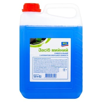 Aro Marine Freshness Universal Detergent 5l - buy, prices for METRO - photo 1