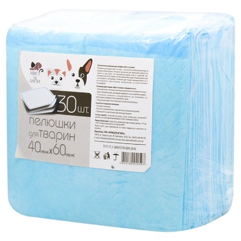 Tail and Paws Diapers Pets 40x60cm 30pcs - buy, prices for METRO - photo 2