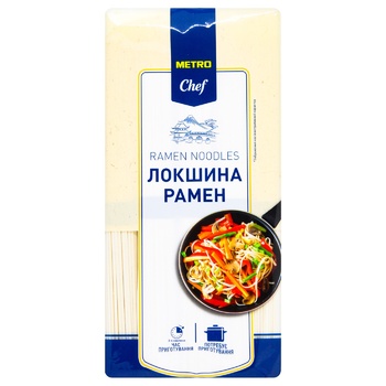 Metro Chef Ramen Noodles 1.05kg - buy, prices for METRO - photo 2