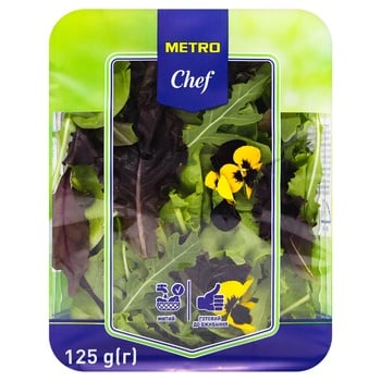 Metro Chef Flower Salad Mix 125g - buy, prices for METRO - photo 2