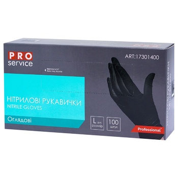 ProService Nitrile Black Gloves L 100pcs - buy, prices for METRO - photo 1