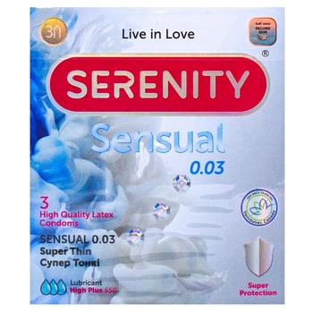 Презервативы Serenity Sensual 0.03 3шт - купить, цены на METRO - фото 2