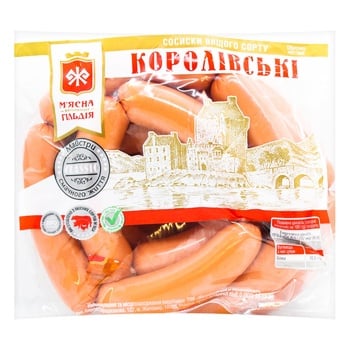 Myasna Hildiya Royal Sausages Top Grade ~1.5kg - buy, prices for METRO - photo 2