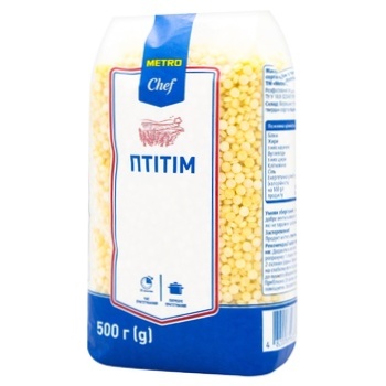 Metro Chef Israeli Couscous Durum Wheat Pasta 500g - buy, prices for METRO - photo 1