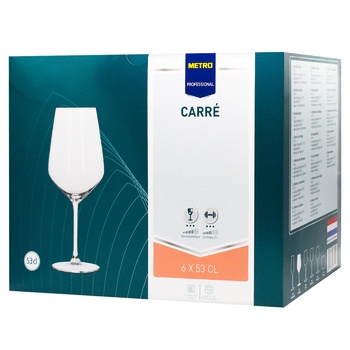 Metro Professional Carre Wine Glasses 530ml 6pcs - buy, prices for METRO - photo 1