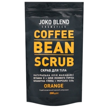 Joko Blend Orange Coffee Bean Body Scrub 200g