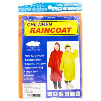 Children Raincoat with Buttons 50x85cm in assortment - buy, prices for METRO - photo 3