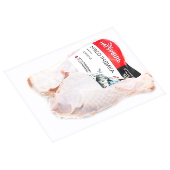 Naturville Chilled Turkey Drumstick ~1kg - buy, prices for METRO - photo 3