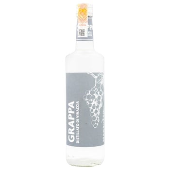 Madruzzo Grappa 38% 0.7l - buy, prices for METRO - photo 1