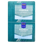 Полотенца бумажные Metro Professional Z-Z-сборка белые двухслойные 200шт