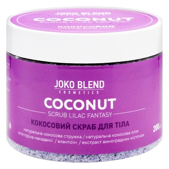 Joko Blend Lilac Fantasy Coconut Scrub for Body 200g - buy, prices for METRO - photo 1