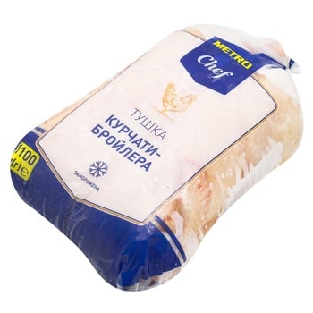 Metro Chef Frozen Broiler Chicken 1.1kg - buy, prices for METRO - photo 2