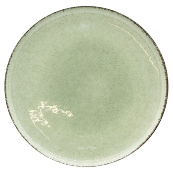 Kutahya Pearl Green Plate 27cm - buy, prices for METRO - photo 2