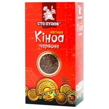 Sto pudov red kinoa seeds 500g - buy, prices for METRO - photo 1