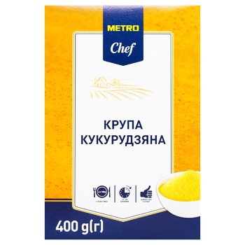 Крупа кукурудзяна Metro Chef 400г - купити, ціни на METRO - фото 2