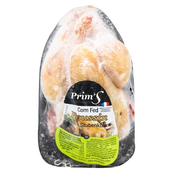 Prim`s Kokule Frozen Guttted Yellow Young Rooster 350g - buy, prices for METRO - photo 2