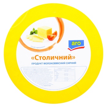 Aro Stolychnyy Cheese Product cylinder 50% - buy, prices for METRO - photo 2