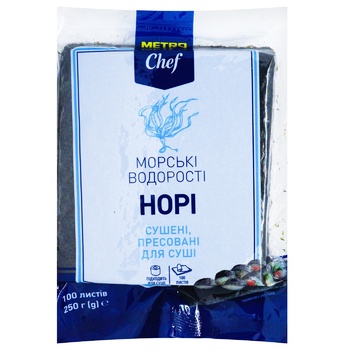 Морські водорості Metro Chef Норі для суші 250г 100 аркушів