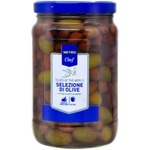 Оливки Metro Chef асорті у розсолі без кісточок 1,7л