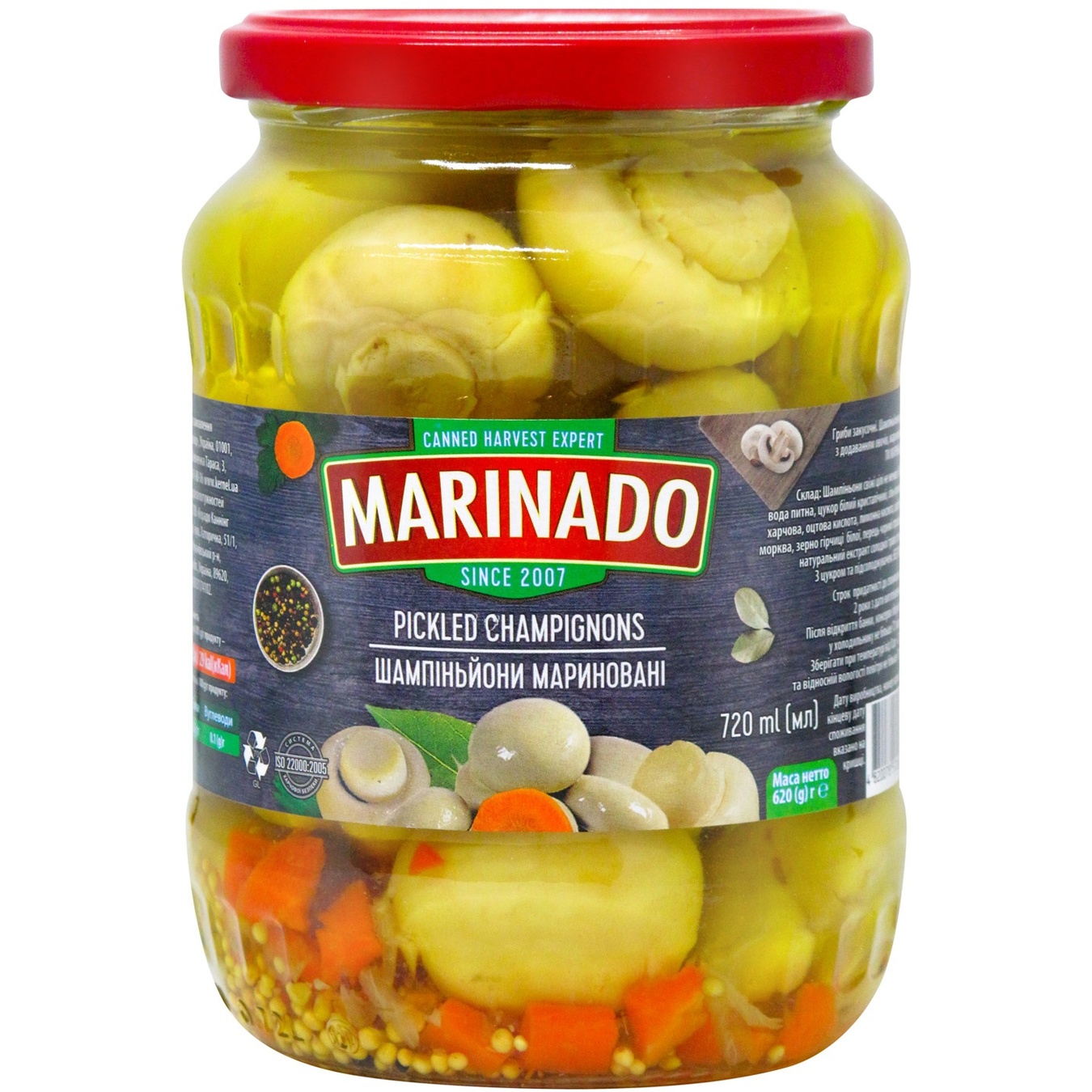 

Шампиньоны Marinado маринованные целые 0,72л
