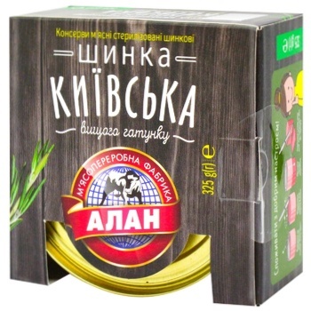 Шинка Алан Київська консервована 325г - купити, ціни на NOVUS - фото 1