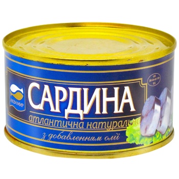 Aquamyr with oil canned fish mackerel 230g - buy, prices for NOVUS - photo 1