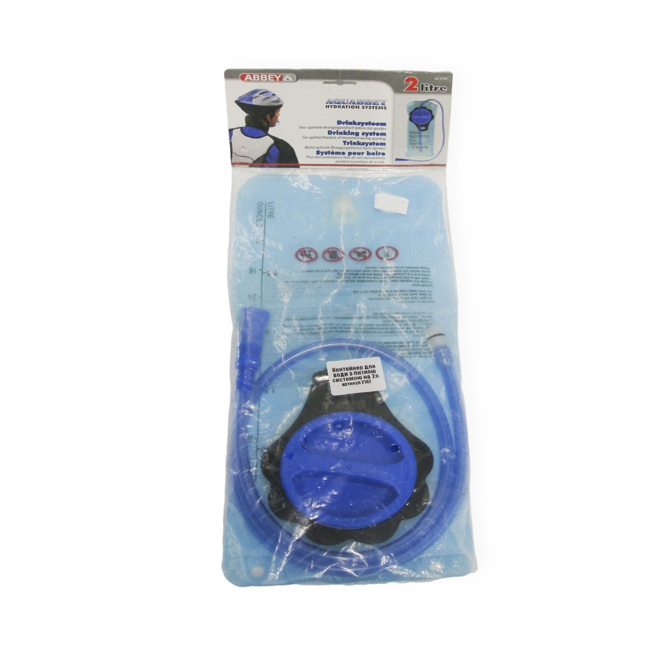 

Контейнер Abbey для воды с питьевой системой 2л 21OZ