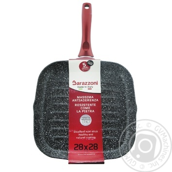 Barazzoni Rouge Grill Frying Pan 28x28cm - buy, prices for - photo 1