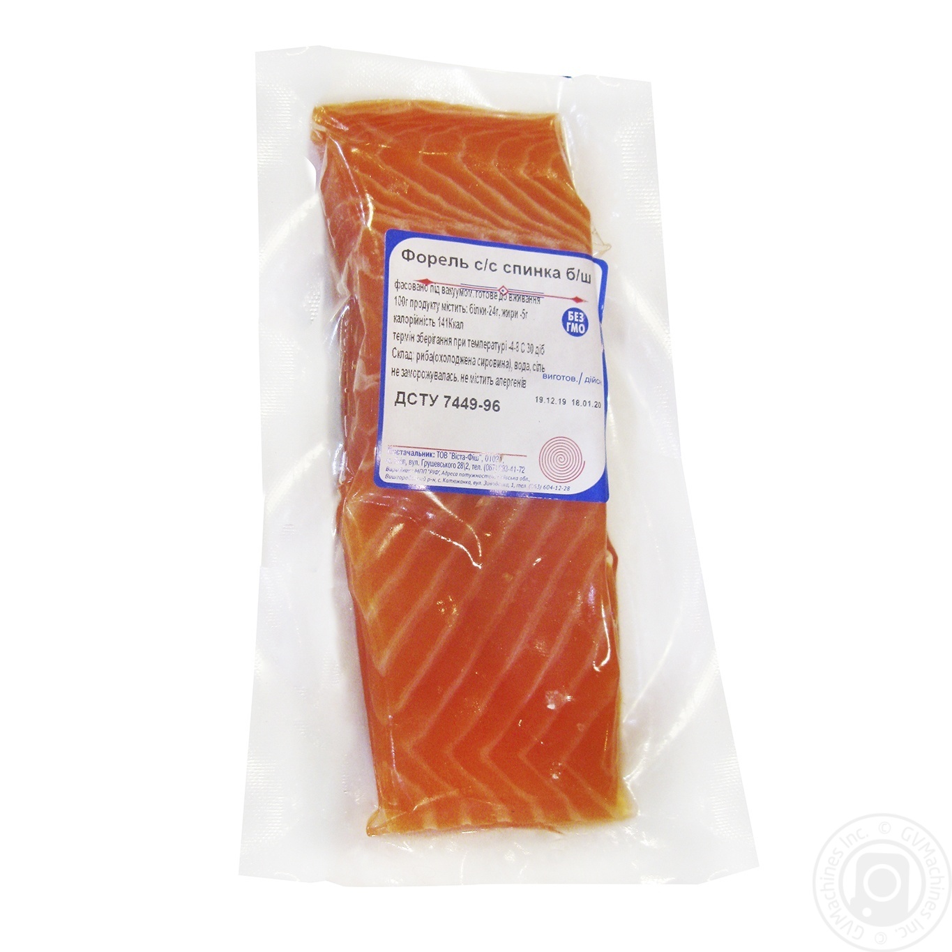 

Форель спинка с/с б/ш в/у Віста Фіш