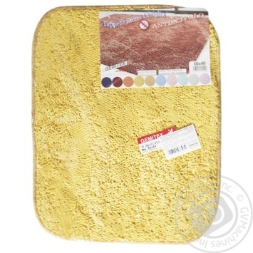 Gemitex Cinigla Mat 40х50cm - buy, prices for MegaMarket - photo 1