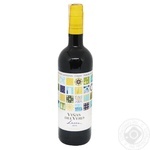 Vinas Del Vero Luces Tinto Red Dry Wine 13.5% 0.75l