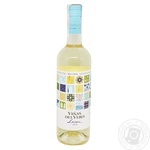 Vinas Del Vero Luces Blanco white dry wine 13% 0.75l