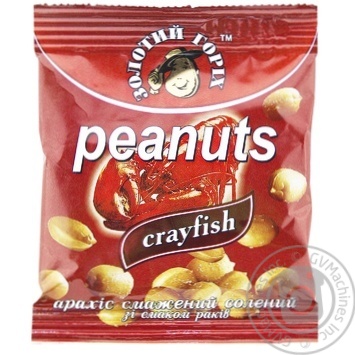 Snack peanuts Zolotyy horikh salt 35g - buy, prices for MegaMarket - photo 1