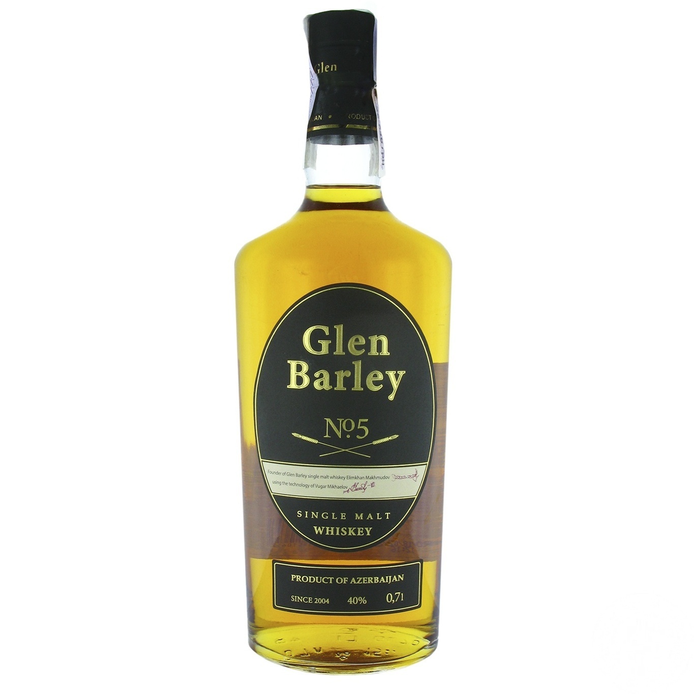 

Виски Glen Barley №5 Azerbaijan 0,7л