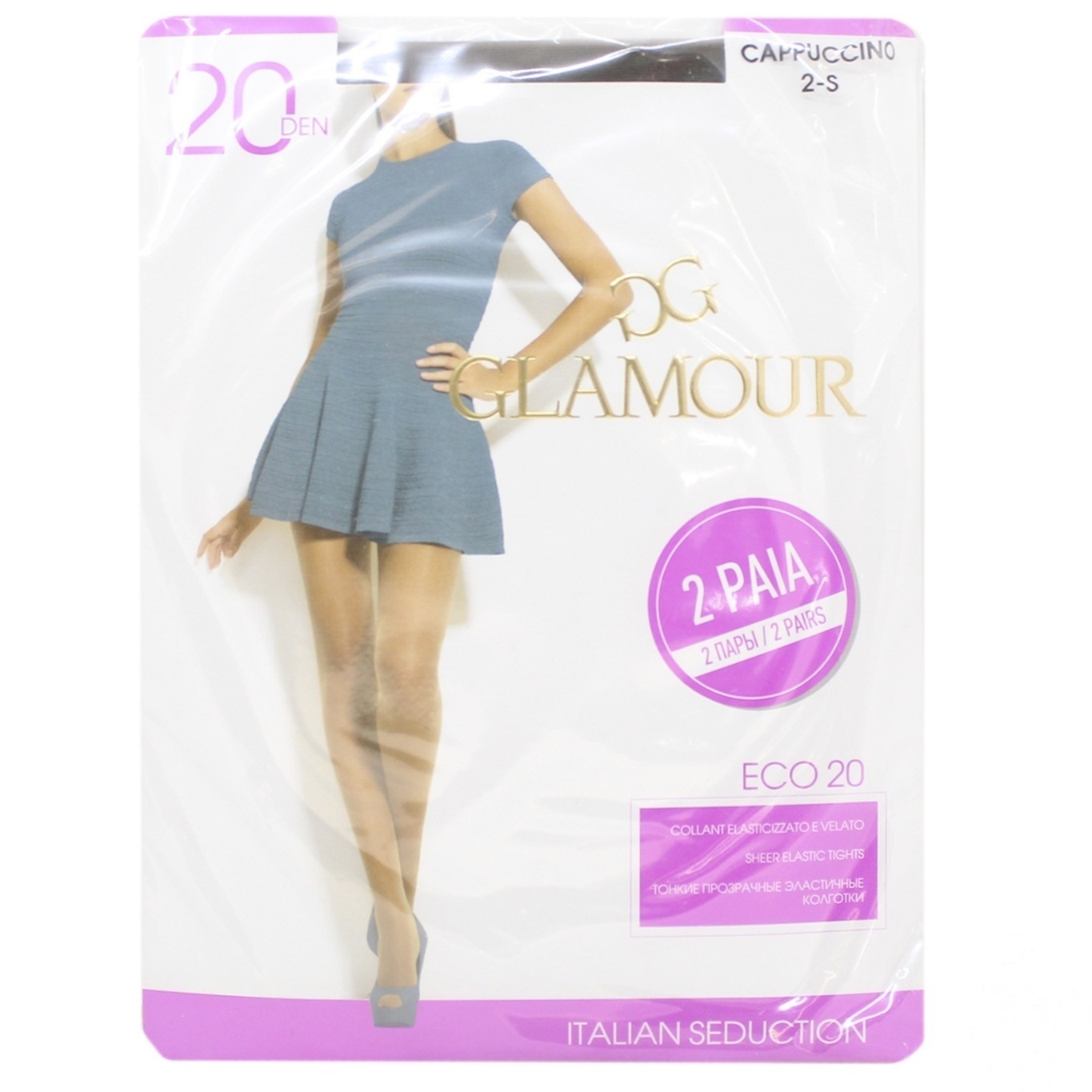 

Колготы женские Glamour Eco Bipack 20 ден р.2 cappuccino
