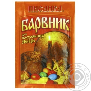 Pysanka Dye for Easter Eggs Orange 5g - buy, prices for MegaMarket - photo 1