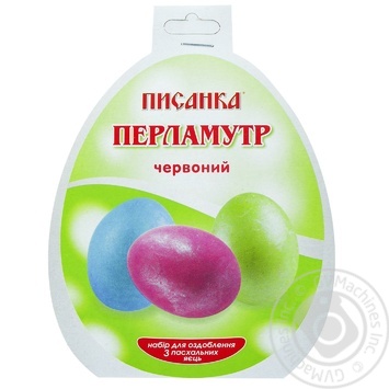 Kviten Dye for Easter Eggs Red Pearl - buy, prices for - photo 1