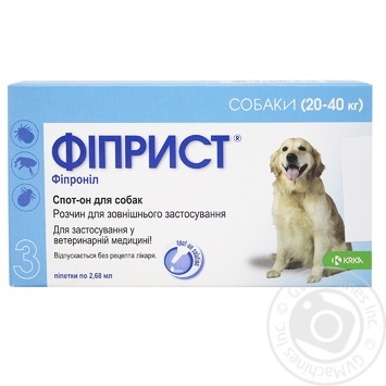 KRKA Fypryst Spot-on Drops from Fleas and Ticks at Withers for Dogs 20-40kg 3pcs.x2.68ml - buy, prices for MegaMarket - photo 1