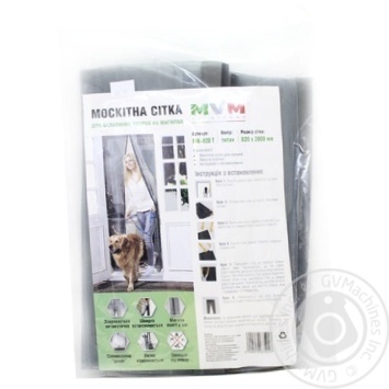 MVN Furniture Mosquito Net for Balcony Doors on Magnets 820x2200mm - buy, prices for MegaMarket - photo 1