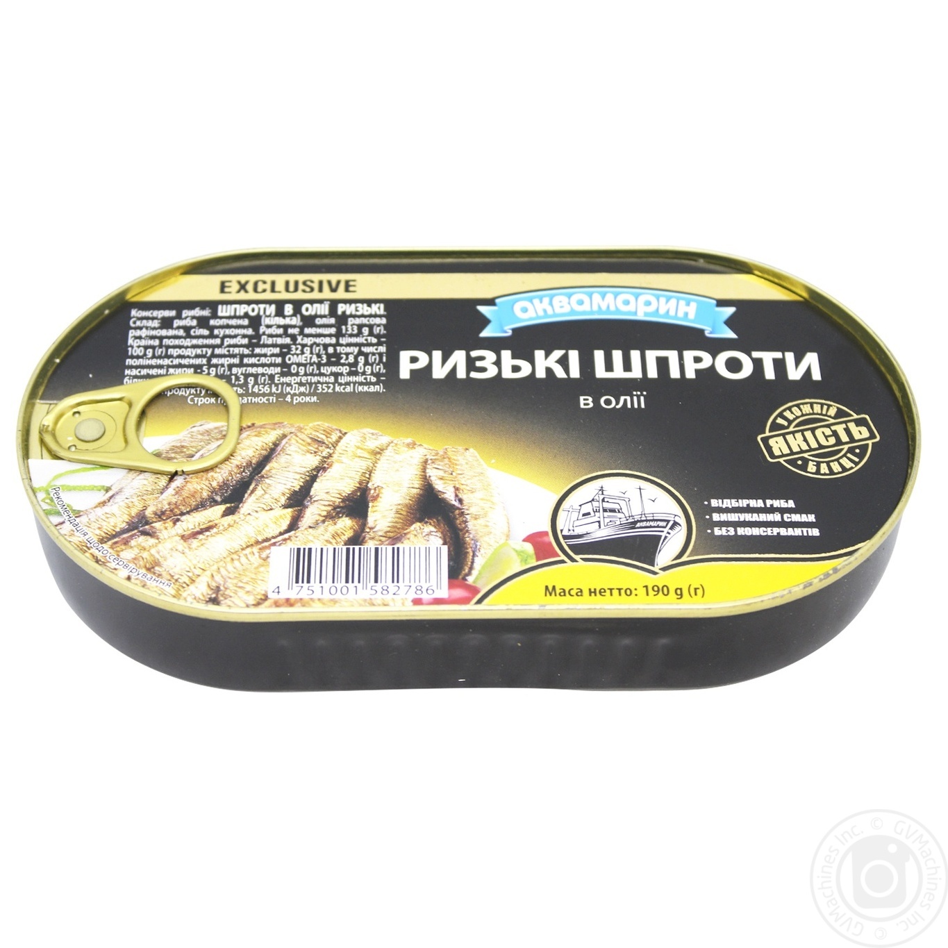 

Шпроты Аквамарин Рижские в масле 100г